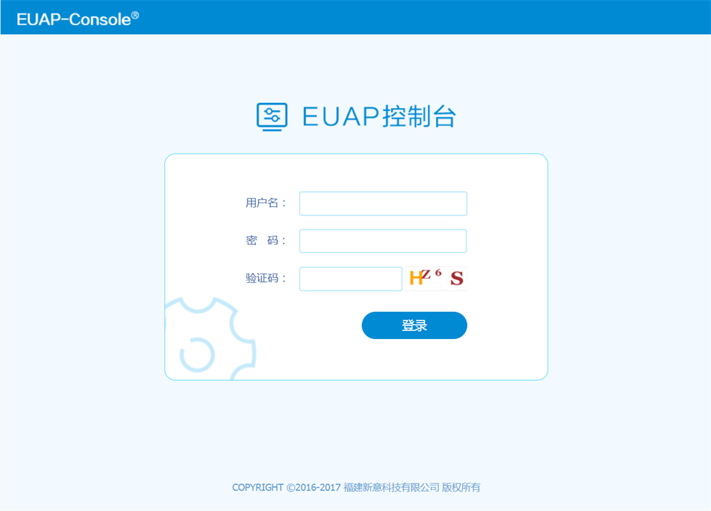 产品截图-1.png